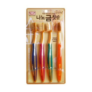 韩国进口成人软毛纳米金牙刷双重超细毛牙缝隙清洁4只装家庭套装