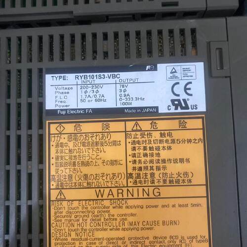 溢价-RYB101S3-VBC件100W