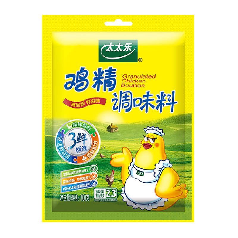 太太乐三鲜鸡精调味料小规格煮面煲汤炒菜火锅点心提鲜家用调味品