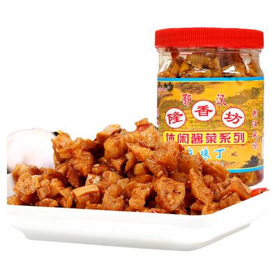 隆香坊干萝卜黄瓜藠头木瓜丝泡菜