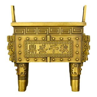 铜香炉铜鼎聚宝龙鼎方鼎宝鼎摆件招财鼎盛千秋四方鼎客厅家居饰品