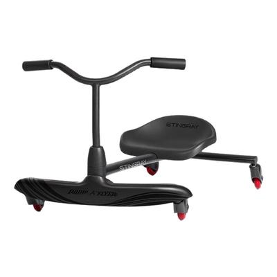 RadioFlyer扭扭车防侧翻