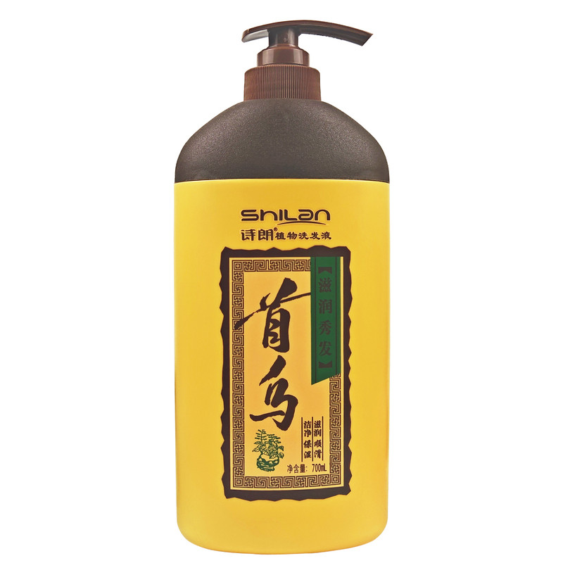 诗朗植物洗发液首乌洗发露正品水