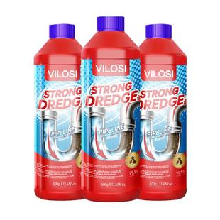 vilosi管道疏通剂管道通堵塞厨房除臭强力溶解马桶下水道500g*3