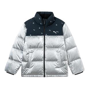 PUMA彪马儿童羽绒服冬季新款男女银色酷帅小立领厚外套保暖面包服
