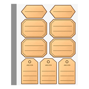 杰利牛皮纸姓名贴纸儿童标签贴防水自粘卡通幼儿园小学生手写名字贴班级区分贴课本衣服标记分类不干胶口取纸