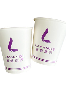 丽枫酒店宾馆一次性纸杯单独