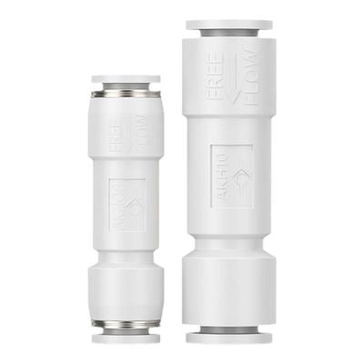 TWSANSAKH单向止回阀气管接头