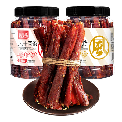 亲零嘴鸡胸肉干解馋休闲零食休闲