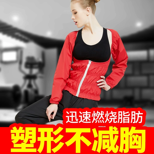 Установить дамы, дизентерия, 运   闽 闽 闽 套 套 套 套 套 套 套 套