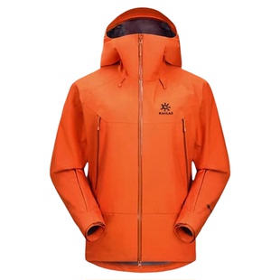 KAILAS凯乐石MONT X全天候硬壳冲锋衣GORE-TEX防风防水外套男女