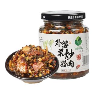 [田野故事]湖南特产外婆菜腊肉酱菜咸菜拌饭酱瓶装加肉香辣下饭菜