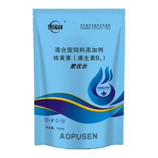 凯诺利畜禽适用猪牛羊专用肥优壮