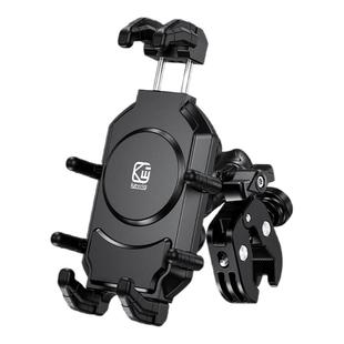 凯威格电动车手机支架防震防抖骑行自行车导航支架无线充电架M26