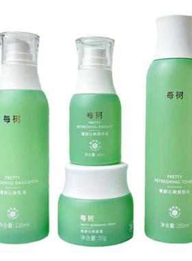 每树美品官方旗舰店菁颜护肤品