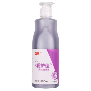 3M爱护佳皮肤清洗液洗手液500ml低泡易洗去异味沐浴芬芳9230P