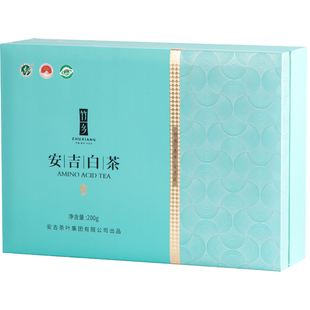 2026新茶预售竹乡安吉白茶开园头采200g正宗高氨基酸精品礼盒装茶