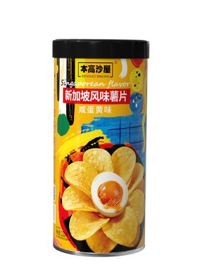 新加坡咸蛋黄添加咖喱叶原切薯片