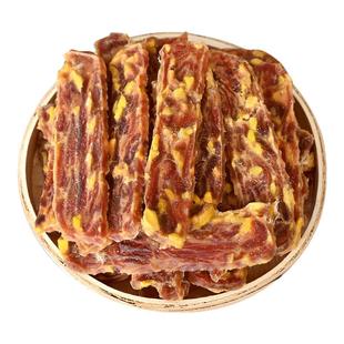 狗狗零食蛋黄鸭肉干鸭肉片泰迪柯基中型犬小型犬狗磨牙棒训练奖励