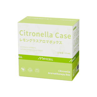misscell香茅精油盒免电免点燃室内户外驱蚊液喷雾植物防蚊神器