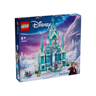 【自营】乐高迪士尼43244艾莎冰雪宫殿儿童益智积木玩具女孩
