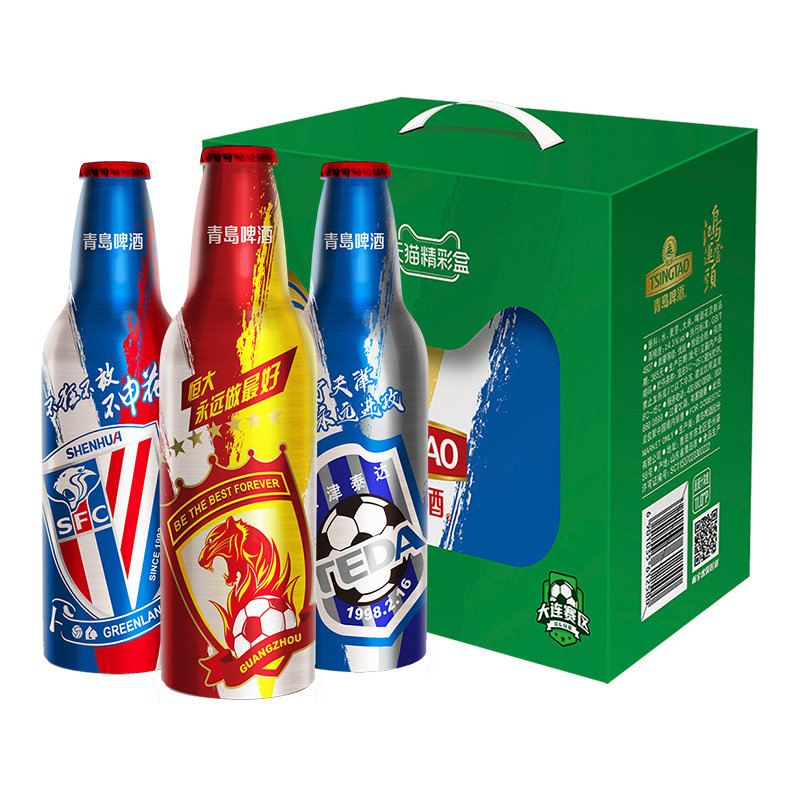 青岛啤酒1903系列288ml*18瓶(120周年)