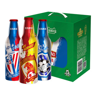 青岛啤酒1903系列288ml*18瓶（120周年）