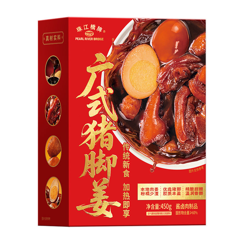 珠江桥牌猪脚姜广式酸甜猪脚姜醋鸡蛋加热即食坐月子特产老字号