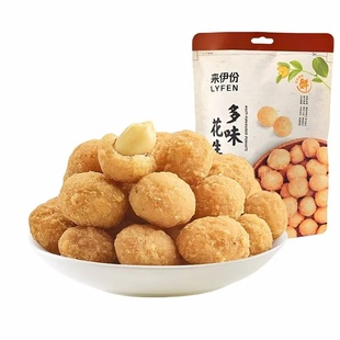 来伊份多味花生豆500g甜辣味花生米炒货下午茶办公休闲零食来一份