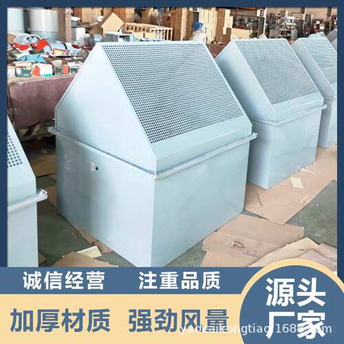 玻璃钢边墙风机耐用防腐防爆节能墙壁安装通风低噪音静音排风机