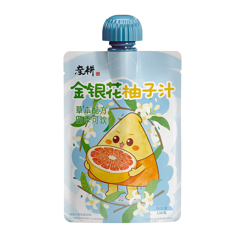 亲耕温和清热不寒凉宝妈放心选