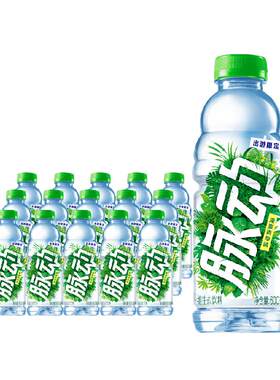 脉动沁爽青草味维C运动饮料