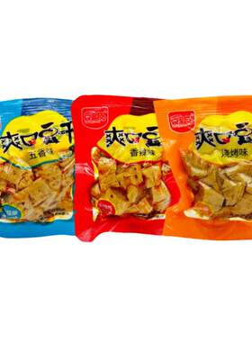 豆多奇山东即食入味蒸豆干爽口