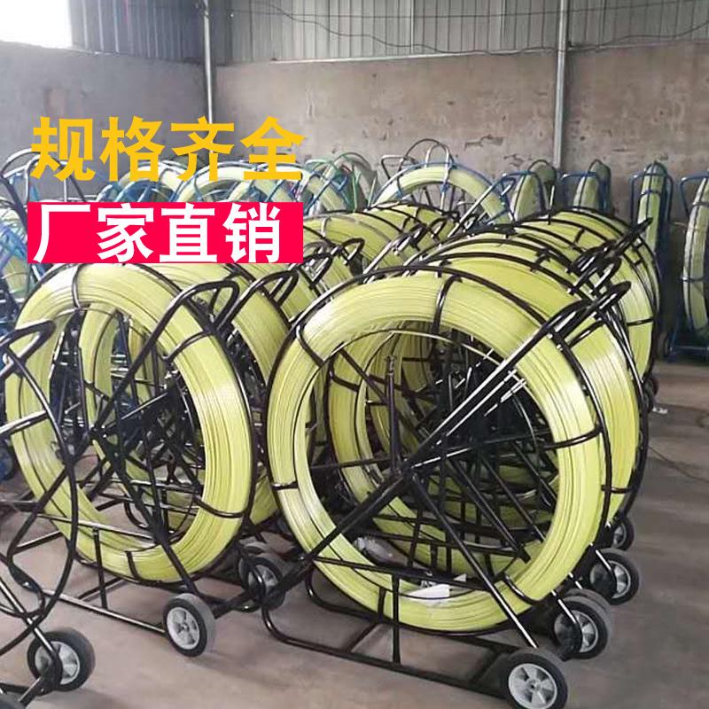 新款玻璃钢穿线器8厘100米穿管孔器电工光缆电缆管道疏通引线神器
