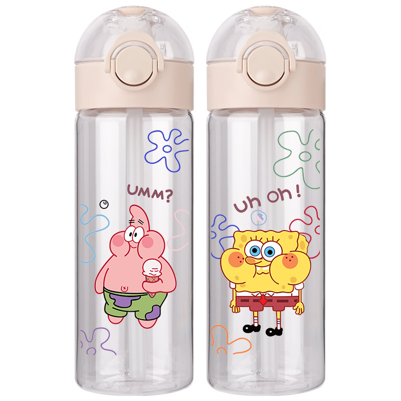 海绵派大星小众设计日系吸管杯