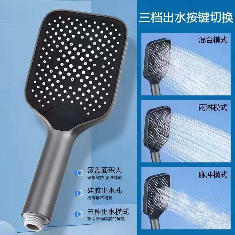 家用易洁增压花洒莲蓬头按键出水节水洗澡三枪灰色头套装手持淋浴