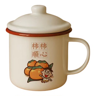 搪瓷杯怀旧马克杯隔热杯简约耐高温咖啡杯泡茶杯老干部办公礼品杯