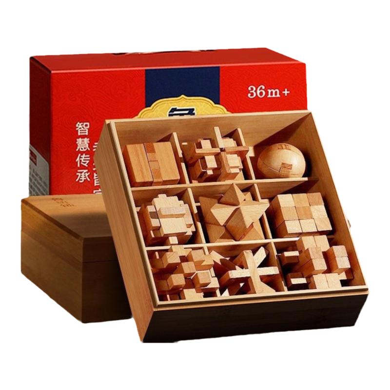古典智力玩具【优质榉木鲁班锁】
