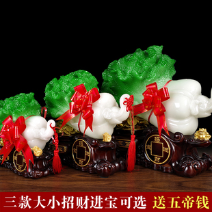 玉白菜摆件百财开业礼品招财聚宝盆工艺品客厅电视柜酒柜玄关摆设