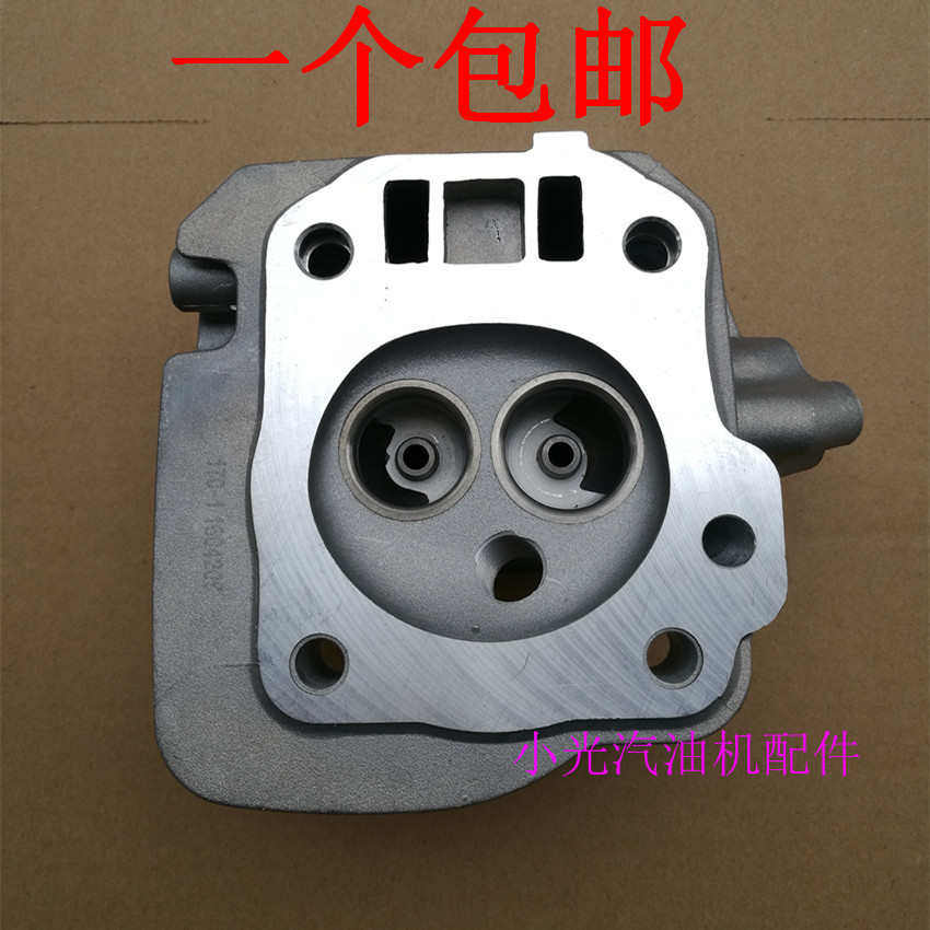 汽油机发电机配件2kw3kw 6.5kw 168f 170f 173f177f 188f190f缸头