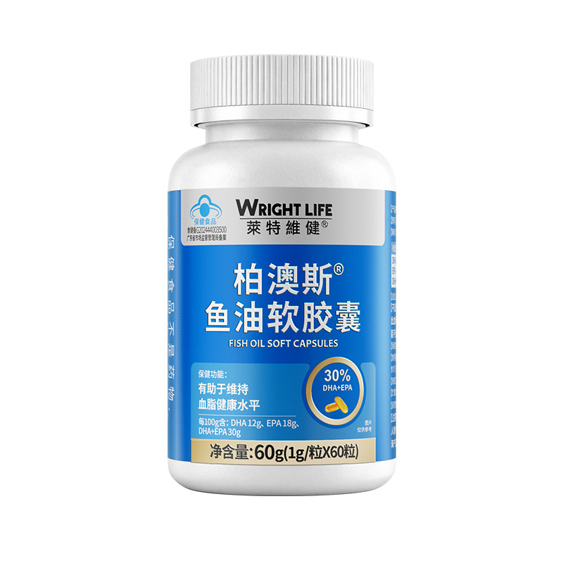 莱特维健鱼油凝胶糖果鱼油软胶囊