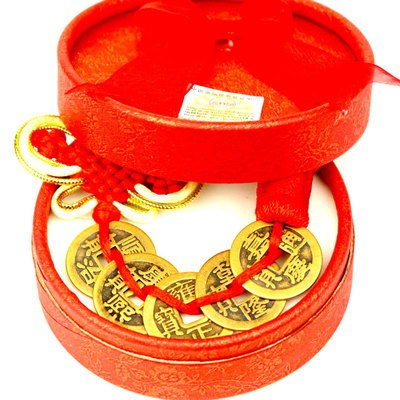 五帝钱真品铜钱挂件纯铜