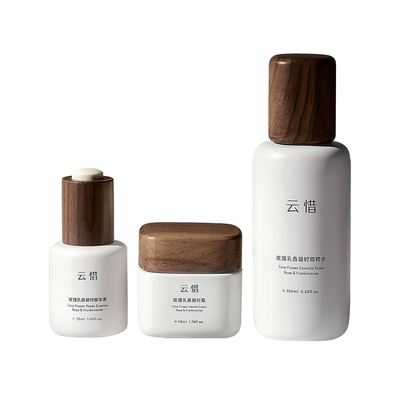 【干皮润泽抗皱护肤套组 不含香精】云惜玫瑰乳香凝时 不含硅油