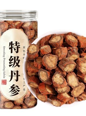 丹参中药材正品官方旗舰店非野生特级丹参段500g泡水喝滋补养生茶