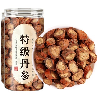 丹参中药材正品官方旗舰店非野生特级丹参段500g泡水喝滋补养生茶