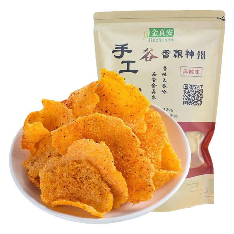 手工锅巴杂陕西特产办公零食