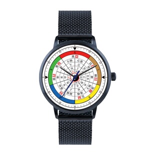 天干地支五行八卦周易易经中医养生原创进口机芯防水手表