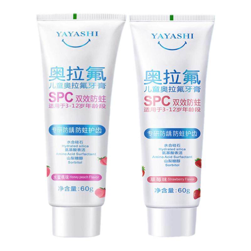 奥拉氟儿童牙膏防蛀龋齿6-12岁换牙期宝宝专用3到6岁小孩含氟护齿
