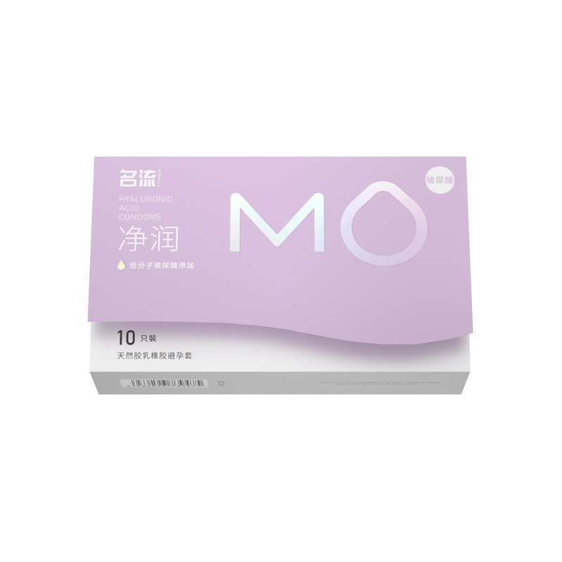 名流MO净润玻尿酸003避孕安全套超薄水润润滑裸入男女用官方正品