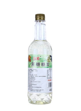 奶茶店水果茶咖啡果蜜果糖